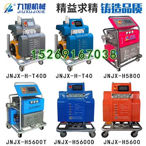 Q5200 噴聚氨酯發(fā)泡的機器(圖1) 液壓系列噴聚氨酯發(fā)泡的機器